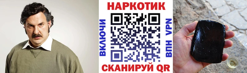 Магазины продажи наркотиков Усолье МАРИХУАНА  АМФ  ГАШ  Мефедрон 