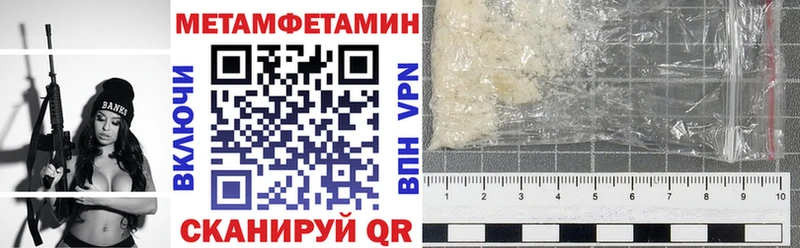 Amphetamine VHQ  Усолье 
