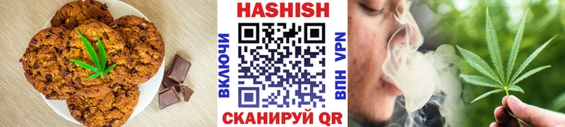 blacksprut зеркало  магазин    Усолье  Cannafood конопля 