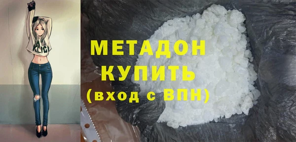ECSTASY Нягань