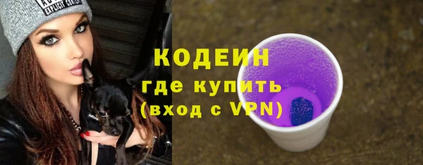 ECSTASY Нягань