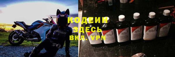 ECSTASY Нягань