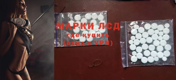 ECSTASY Нягань