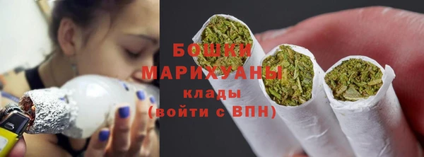 ECSTASY Нягань