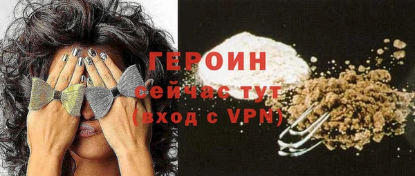 ECSTASY Нягань
