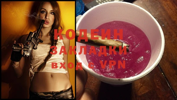 ECSTASY Нягань