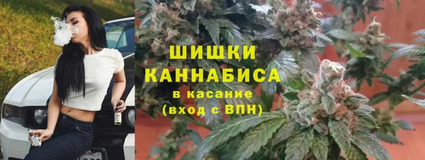 ECSTASY Нягань