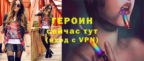 ECSTASY Нягань