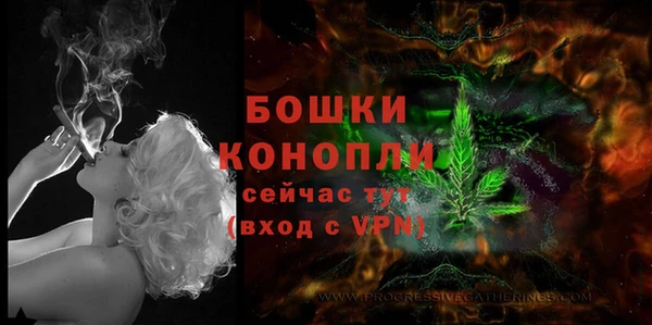 стафф Нязепетровск