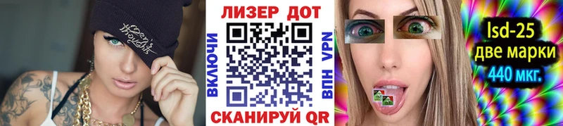 Марки NBOMe 1,8мг  Усолье 
